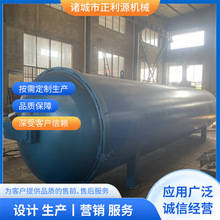 �������͙C ����Դֱ�N���͙C��շ��b���͹� ȫ�Ԅӿ��Ʋ�������