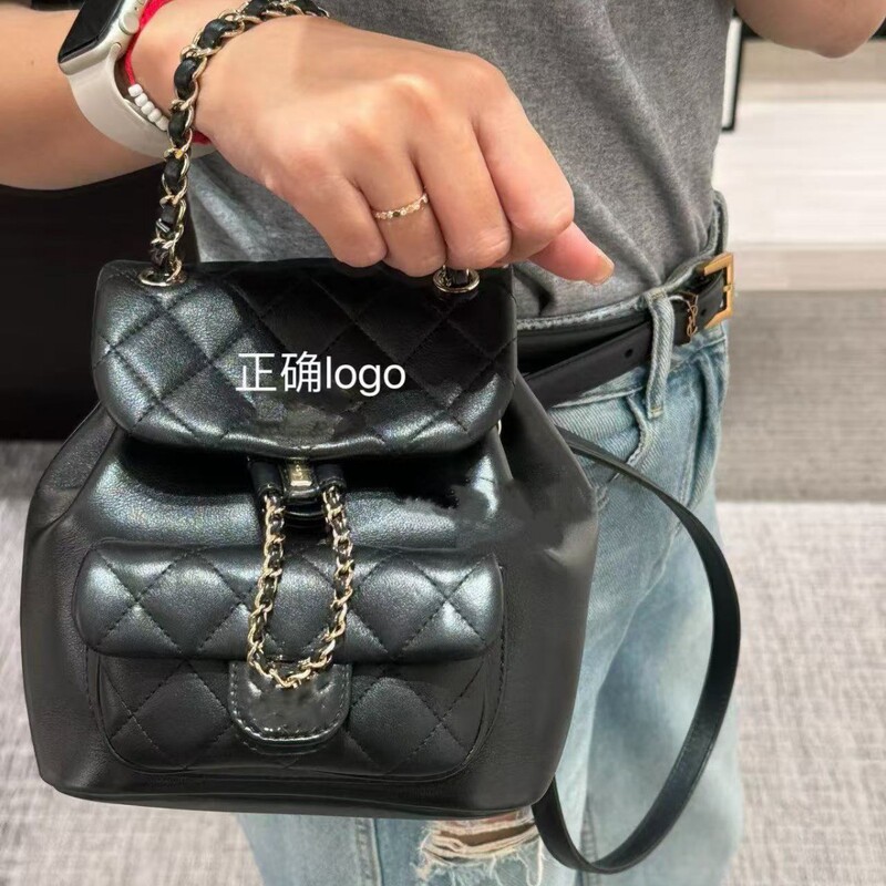 24P New Style Small Fragrant Duma Backpack Goatskin Cream White Quilted Chain Small School Bag Not Cheap Goods on the Market