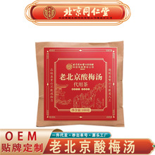 ����ͬ���Ã�͢�����ϱ�����÷�� �𻨞�÷�Ƥ��÷���o�۴��l