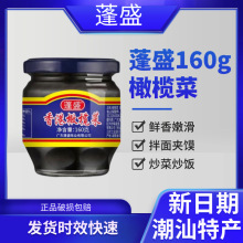 ʢϙ160gx|ϙcˣuŷƹˇ