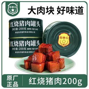 �طN���t���i����^��ʳ����ʳƷ�����ʳ������ʳ����������b