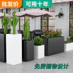 Balcony Green Plants Stainless Steel White Flower Box Special Price Contrasting Color Metal Flower Pot Black Matte Splicable Iron Flower Bed
