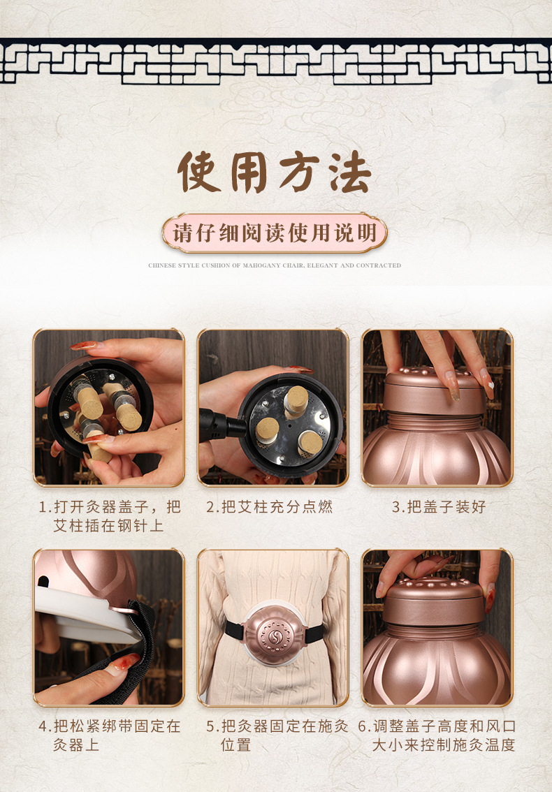 Portable Moxibustion Device with 54 Golden Moxa Sticks for Chest Waist and Abdomen Smokeless Warming preparation