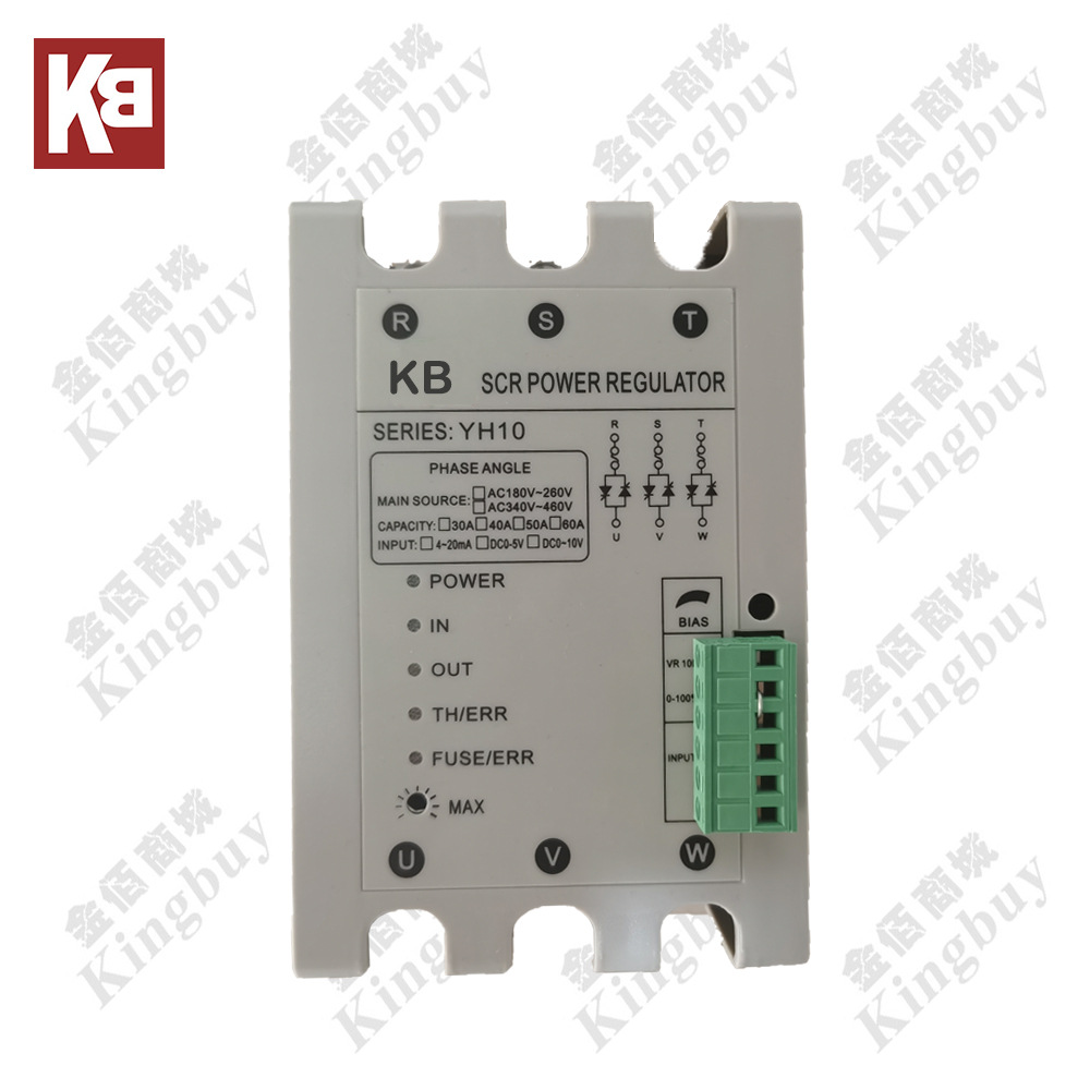三相scr电力调整器恒流恒压恒功率调节控制移相调功调压器可控硅