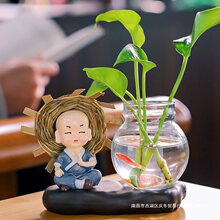 创意家居摆件四不小和尚装饰品客厅插花水培绿萝花瓶办公桌小摆设