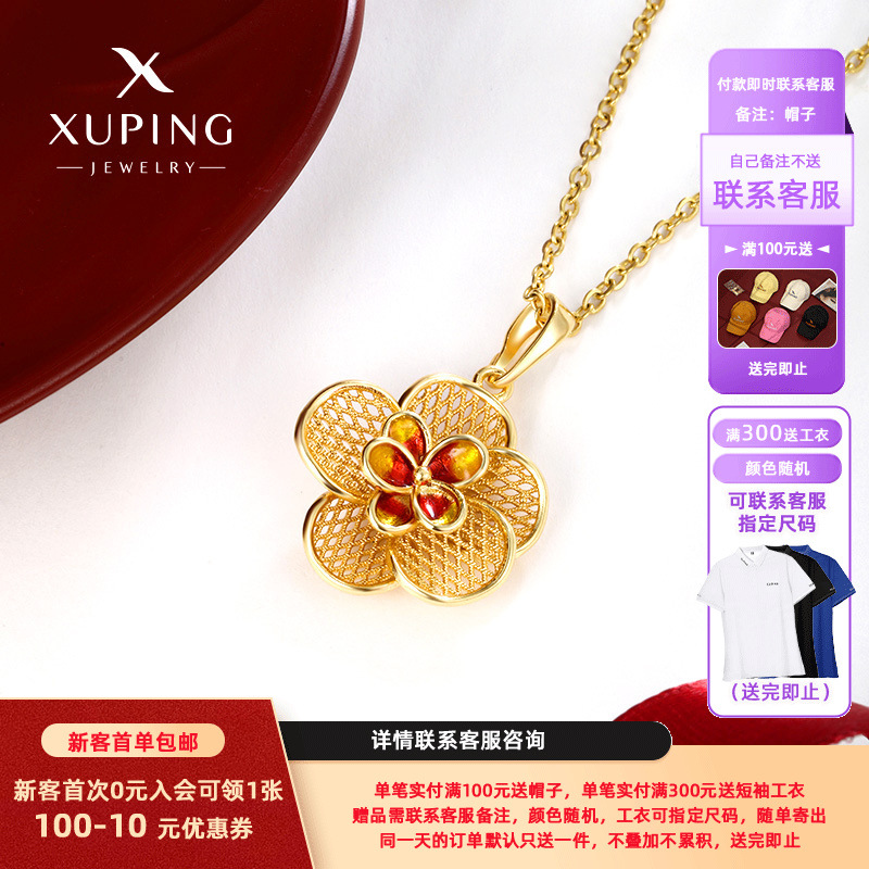 Xuping joyería colgante de flores de color goteo de aceite colgante de seda retro mujer hueco galvanizado colgante al por mayor