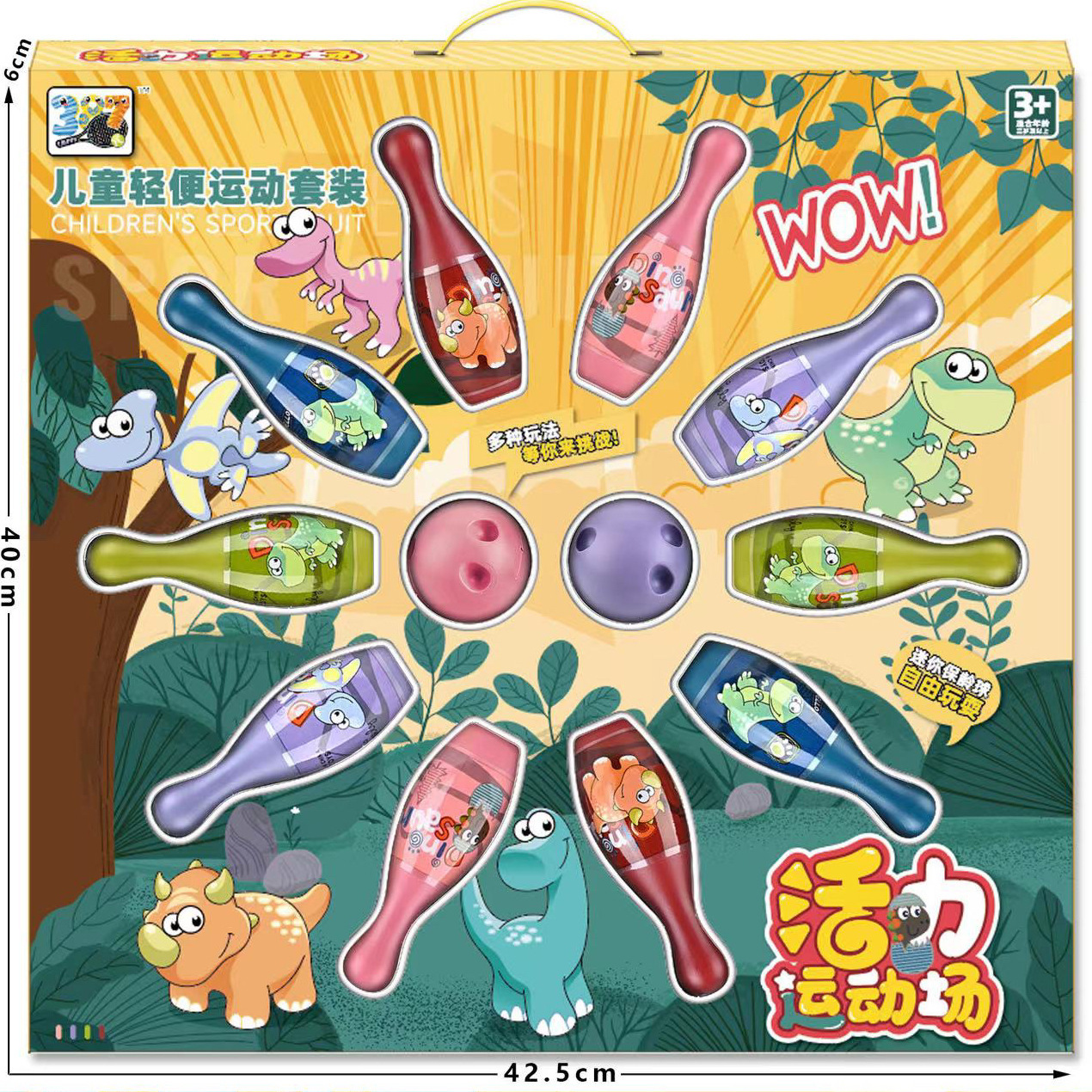 O1CN01Bcraal1qjFTDIBykt_!!2215