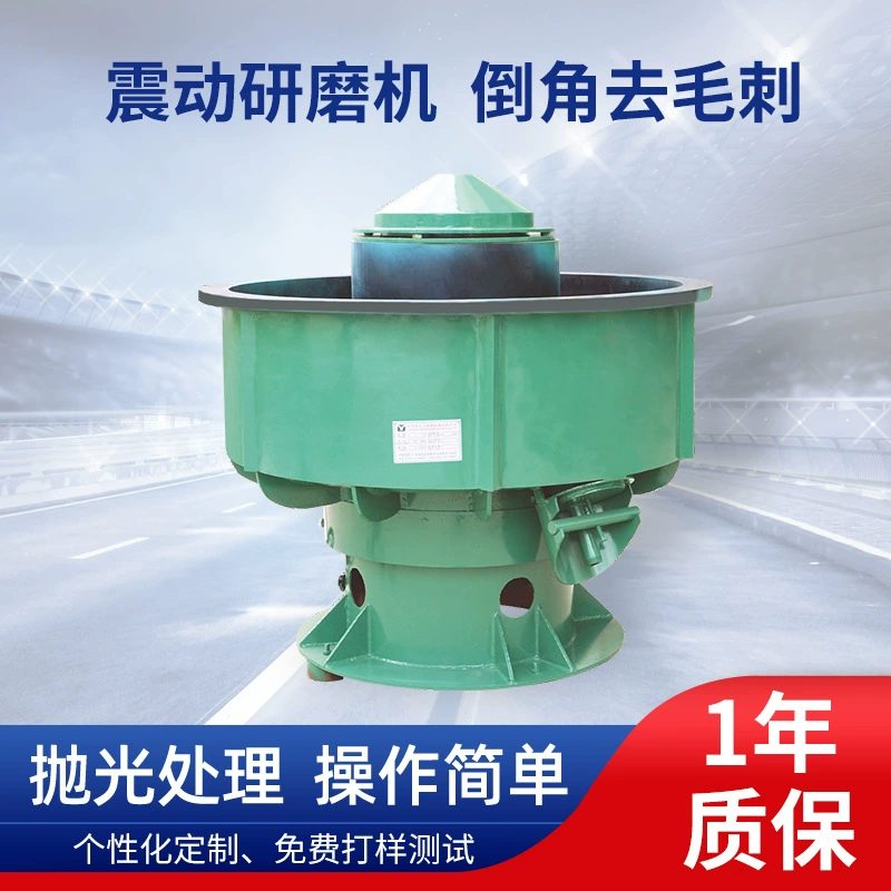 Поставка трехмерной автоматический выбор материала вибрации шлифовальный станок Вибрационный шлифовальный станок промышленные фаски шлифовальный станок Burr