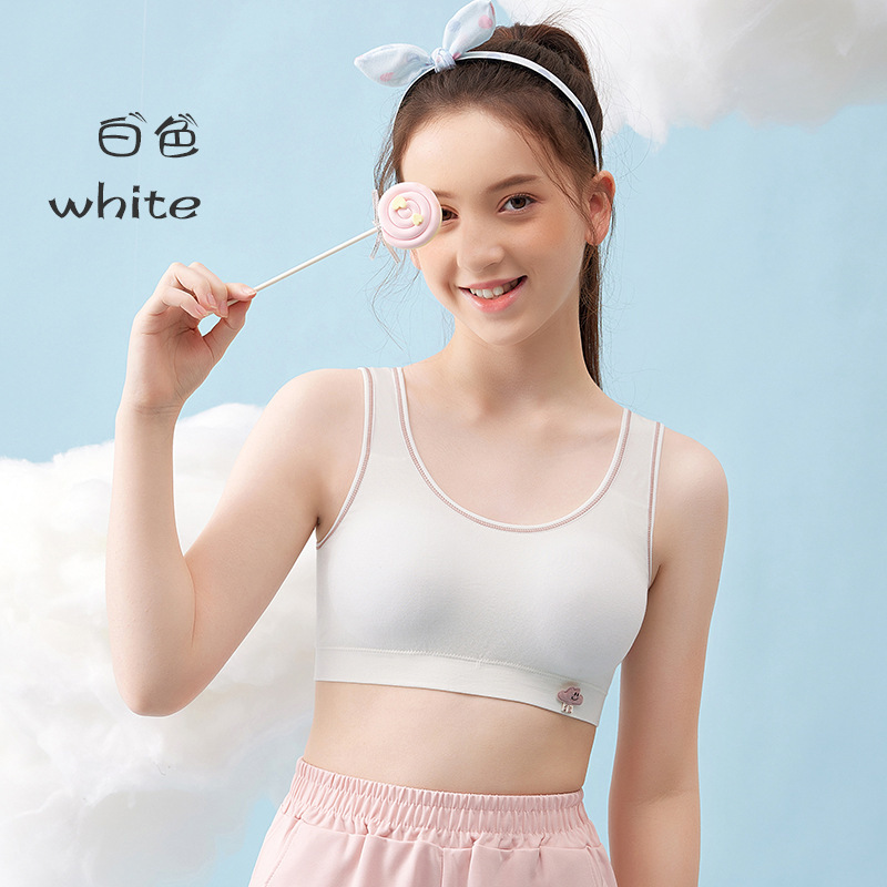 AYQ-6253# 화이트[와이드 숄더 스트랩]