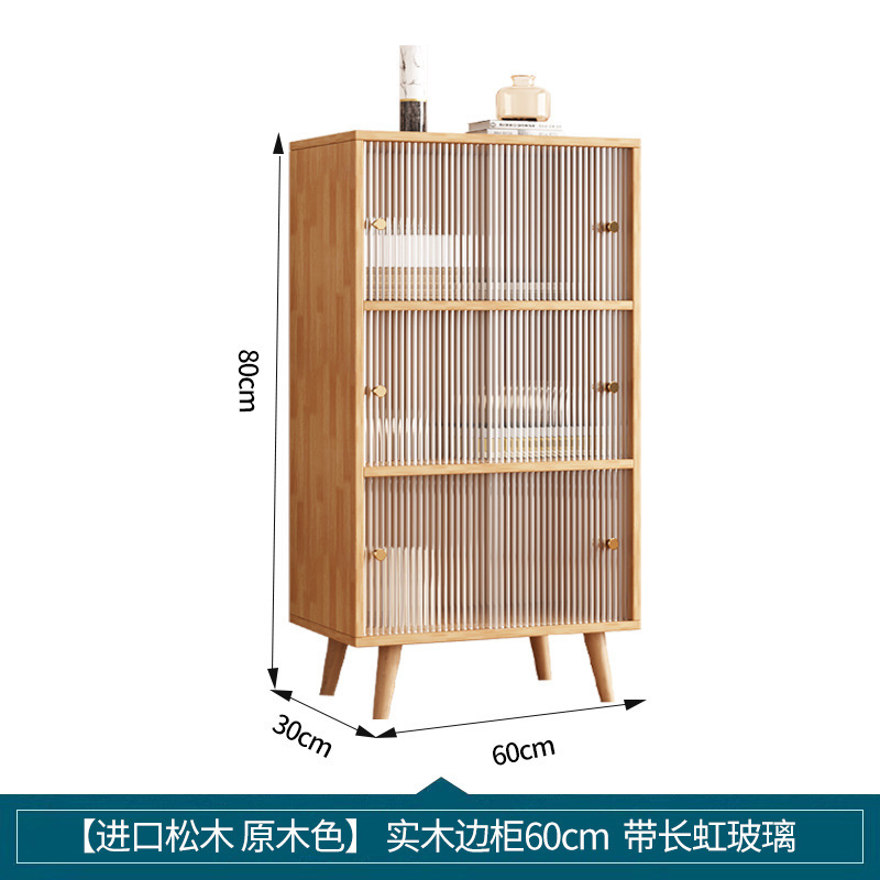 全实木电视柜家用客厅储物柜新款小户型电视机柜茶几地柜边柜|undefined