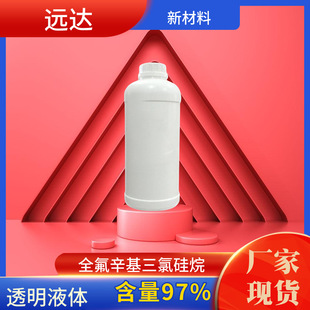 ȫ���������ȹ��� ʮ�����������ȹ��� 97%��ˮ���� Ч���ú���
