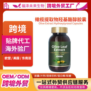 �羳�N�� �ϙ���ȡ���u���Ҵ��z�����Q���SOE M/OD M