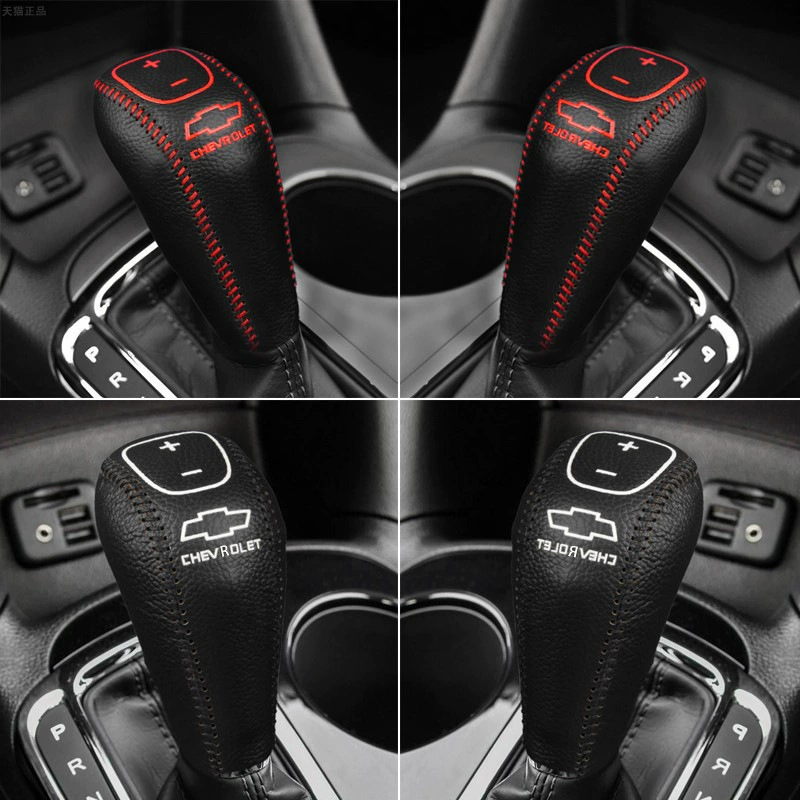 Трансграничное применение Chevrolet 17 18 19 зонд Xinmai Ruibao шестерни автоматического переключения передач втулка штанги