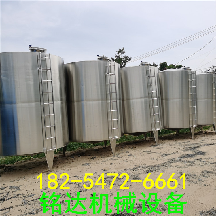 食品医药化工液体物料储存容器 卫生级密封储罐 不锈钢储液罐