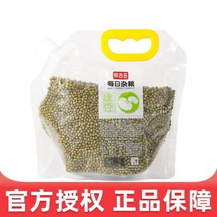 �r����G��900g���b�r�ҾG����ɳ����ɰlѿ�w��M���Ƥ���s�Z