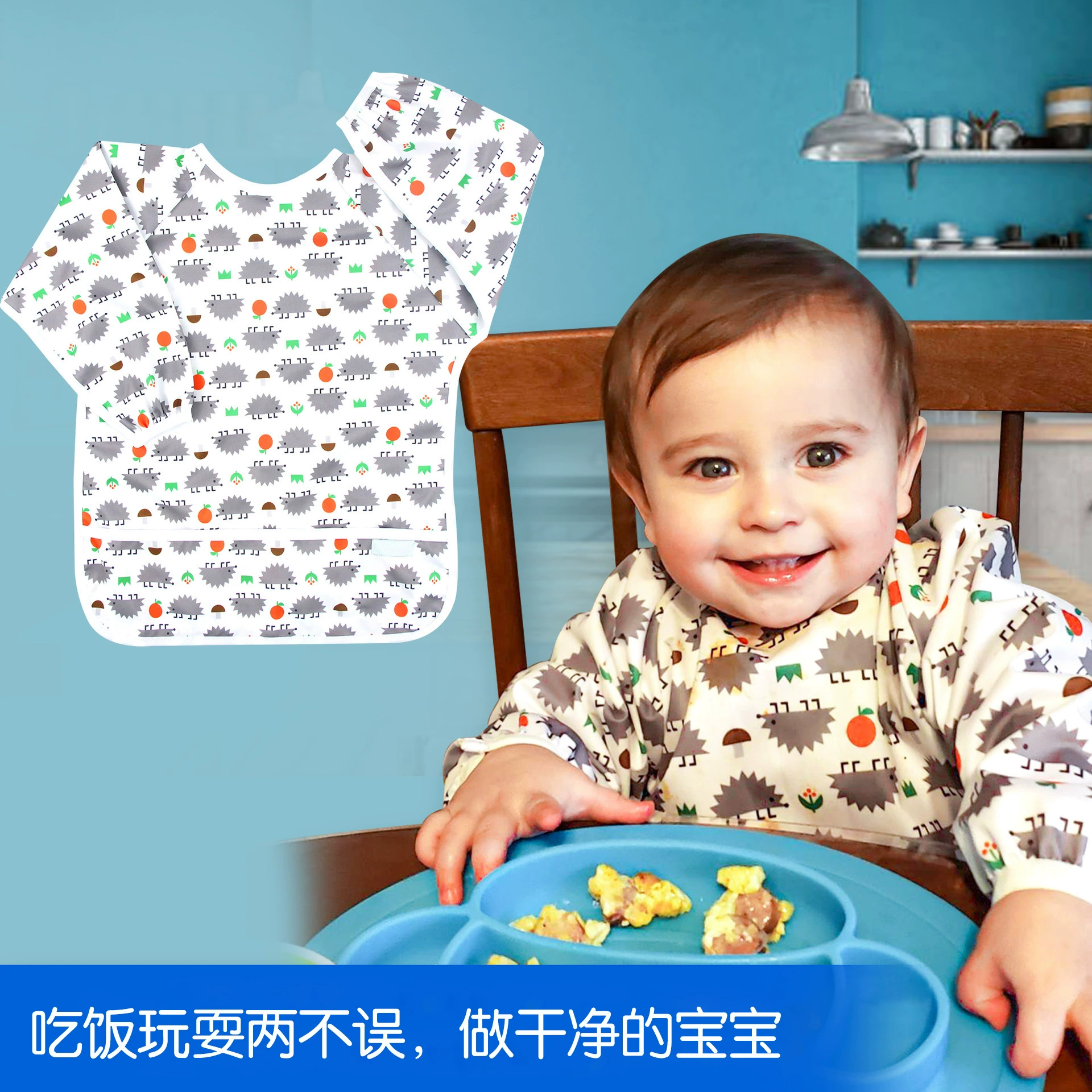 Детские комбинезоны, непромокаемая Светоотражающая одежда с длинными рукавами, детское обеденное платье, детские комбинезоны, нагрудник для кормления ребенка