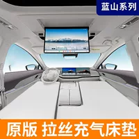 Great Wall Wei Pa Blue Mountain автомобиль надувной матрас кровать для сна оптом задний ряд автомобиля для сна автомобильный кемпинг коврик