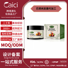 tk�羳ȫӢ�Ĳ�Ʒ�����ɻ�����Ĥ����140��ͷ���������ƴ��ӹ�oem