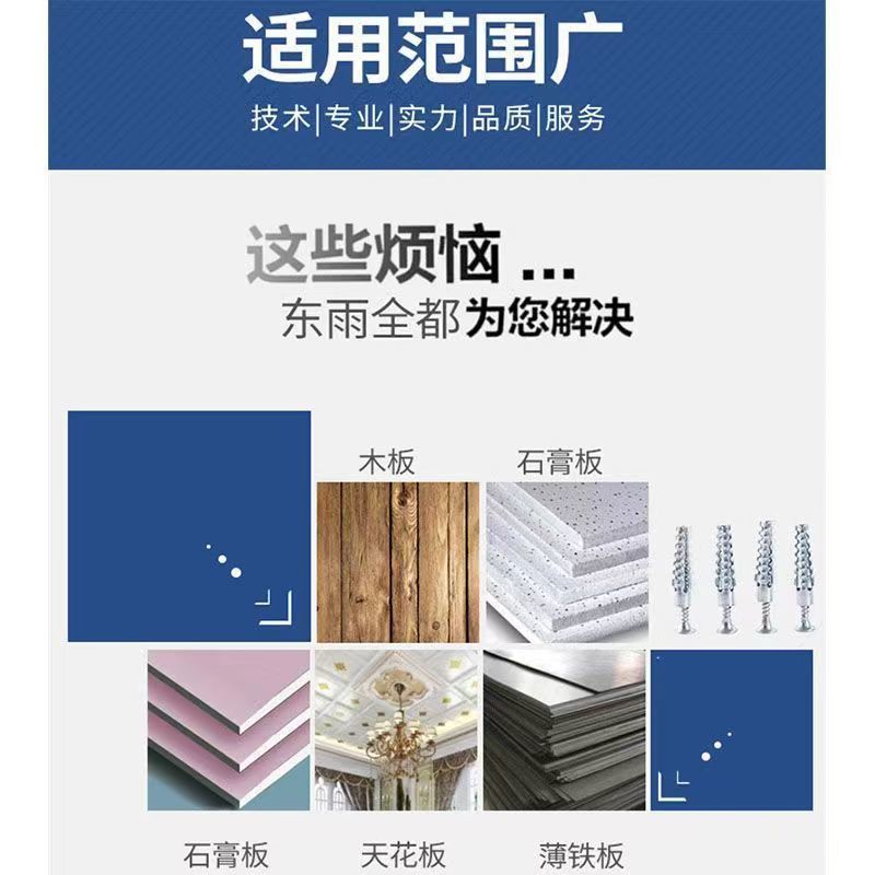 c484ab00-babf-4118-8dc8-0e80bc06d19f.jpe