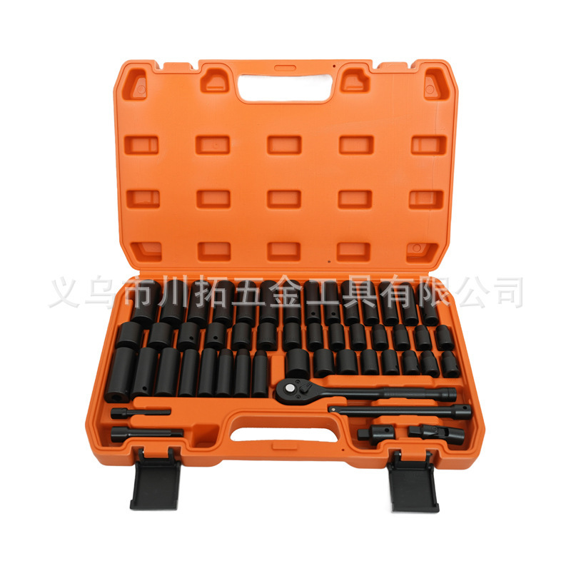 50-Piece Set/95 Pneumatic Ratchet Wrenches Metric and Imperial Extended Air Gun Socket Set for Auto Repair and Mechanical Disassembly