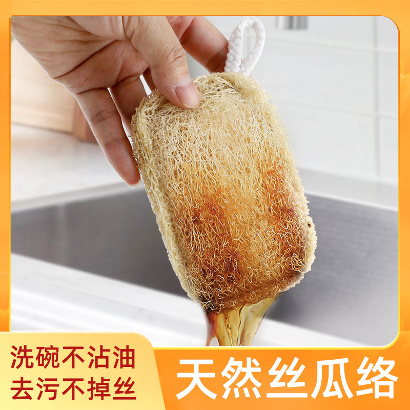 スポンジブラシの鍋は碗をこすって油をつけません。|undefined