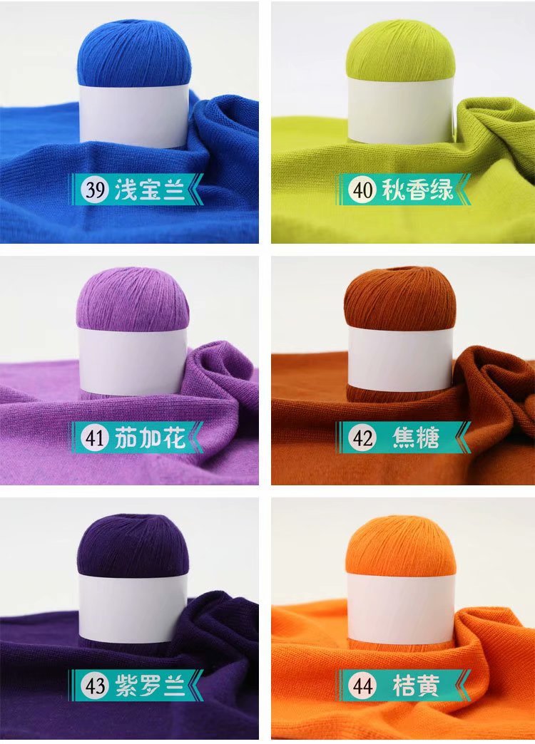 色卡7.jpg