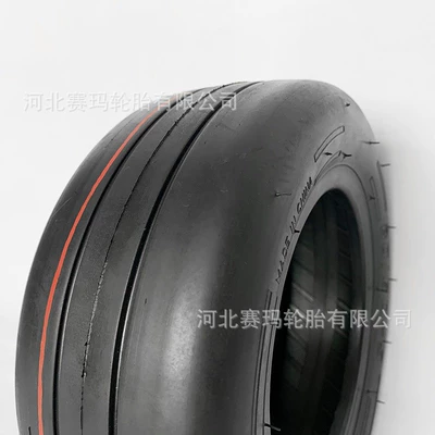 Elektrikli avtomobil şinləri vacuum tire front wheel Xiaomi