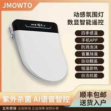 wȫԄͨüʽϴZĭRͰw