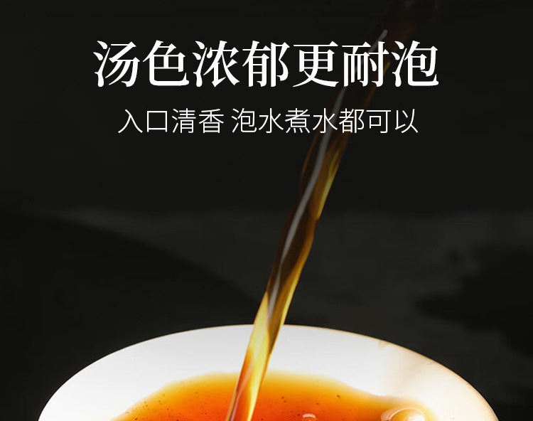 Chaga Mushroom Granules Hua Shu Rong 70g Jar Dried Inonotus obliquus Sclerotia for Daily Herbal Tea and Decoction specifications