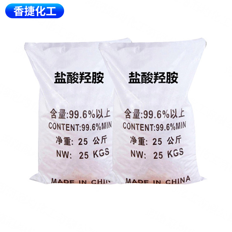 O1CN01ob5s8T1z5hlSwx1Rl_!!2214