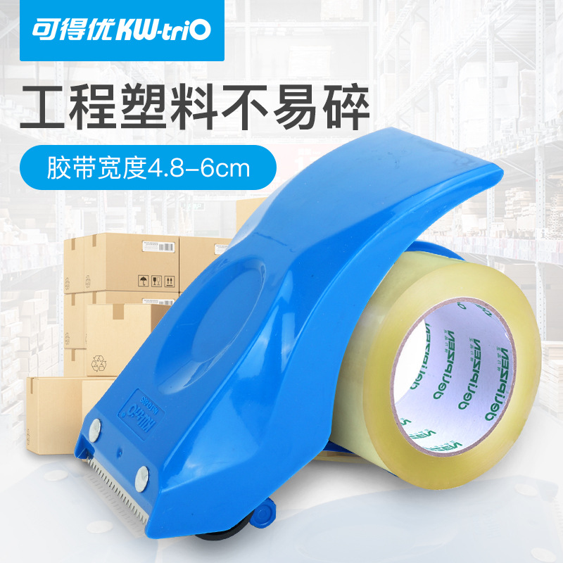 Fabricante de empacadoras Kedeyou al por mayor cortador de cinta metálica de 60mm de ancho, empacador de cinta, sellador de mano