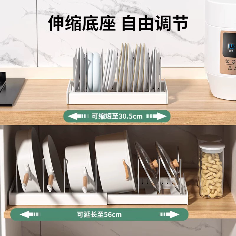 Adjustable cutting board, storage system, telescopic drying rack for boxes
