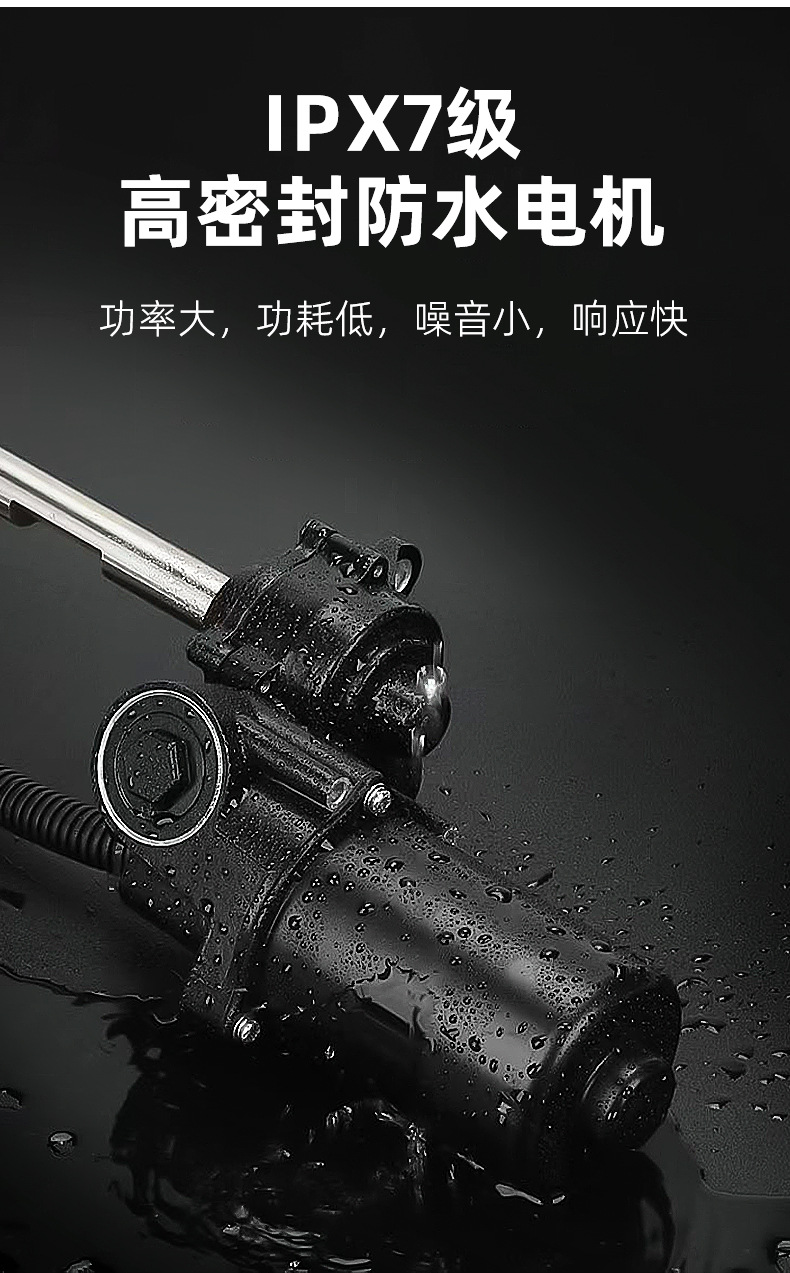 Road/Tiger Defender Electric Pedal Range Rover Discovery Exercise Xingmai Aurora L Car Pedal Modified Smart Welcome