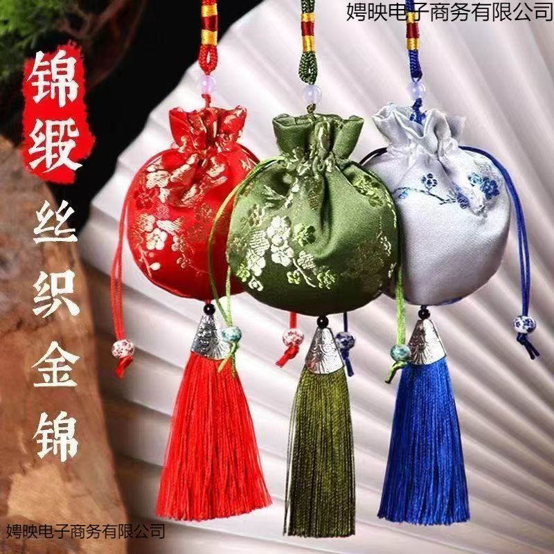 Dragon Boat Festival moxa leaf mosquito repellent sachet handmade…