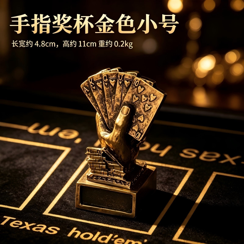 Texas poker medalla en forma de mano titular de la medalla de resina material trofeo regalo