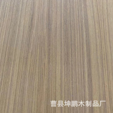 柚木花纹家居装饰贴面板实木建材背景装修贴皮板材家具翻新饰面板