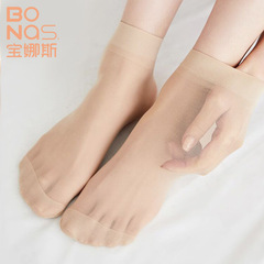 Boanas Short Silk Stockings for Women, Anti-Pick Crystal Silk Short Socks with Cotton Soles, Summer Thin Invisible Anti-Pick Short Stockings, Wholesale