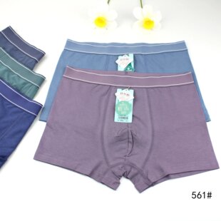 ��561#��̹����ʿ��ѝ����XL-4XL���m�H�wƽ�ǃ�ѝβ؛���u���N
