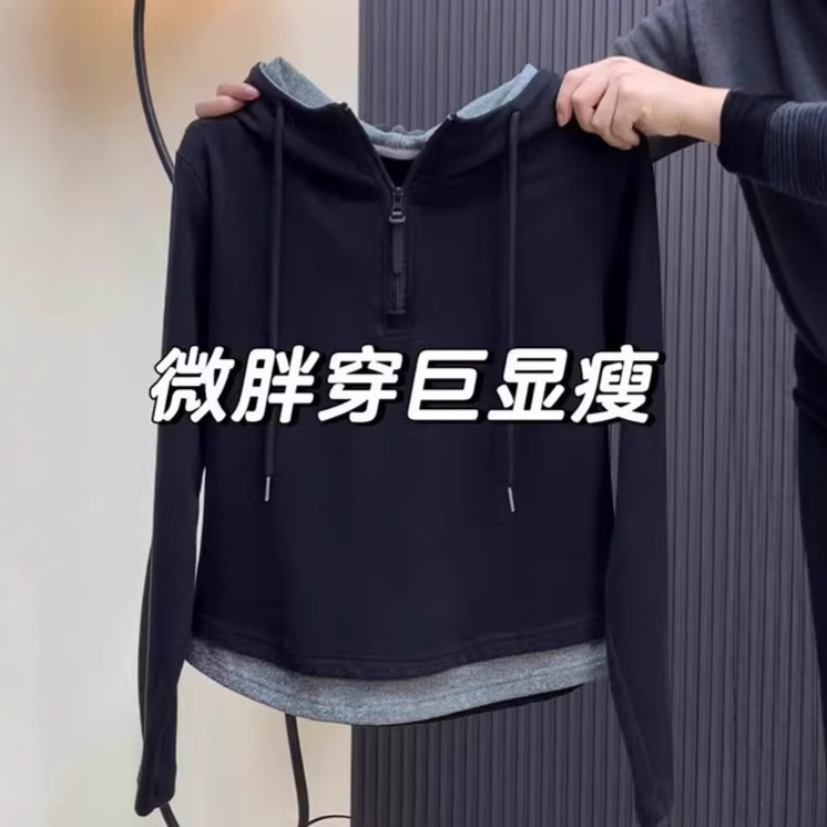Black Hooded Half-Zip Fake Two-Piece Sweatshirt for Women New Large Size Fat mm Slimming Look Bottoming Right Shoulder Top A9165