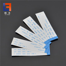 fpcܛ�ž�0.5�g������ܛ�ž�AWM20624�����ƽܛ�ž�֧�ֶ� ��