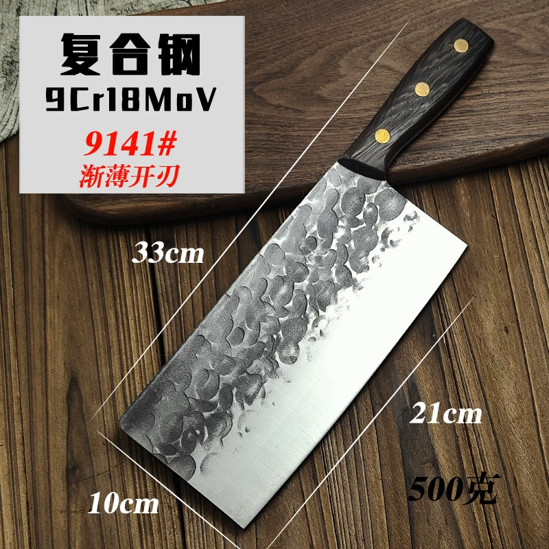 Composite Steel 9CR18MOV Slice Scrolls Handmade Dragon Water Vegetable Kitchen Kitchen Kitchen Kitchen sharp cut knife