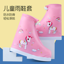 ��ͯ��Ь��߅��ͲЬ��Ь�׷����ˮ��������Ӻ�Ь��Сͯ����