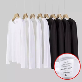 女式T恤;男式T恤;广告衫T恤