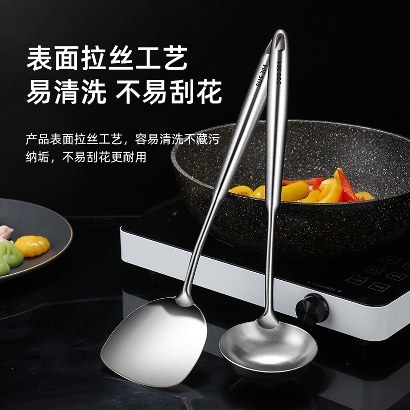 Jieyang wholesale 304 stainless steel spatula kitchenware set kitchen cooking insulated long gourd frying spoon colander