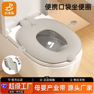 С���R��ͯ�ۯB�RͰȦ��Ů���������RͰ���|�Ƶ��������|��yʽ