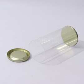 化妆品储物包装pet塑料圆筒定制 圆形塑料罐pvc筒  供应临沂