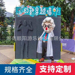 ���Sᘵ����w���̈���00�w��ӡ�C�����Θ��O�����������Θ��O��
