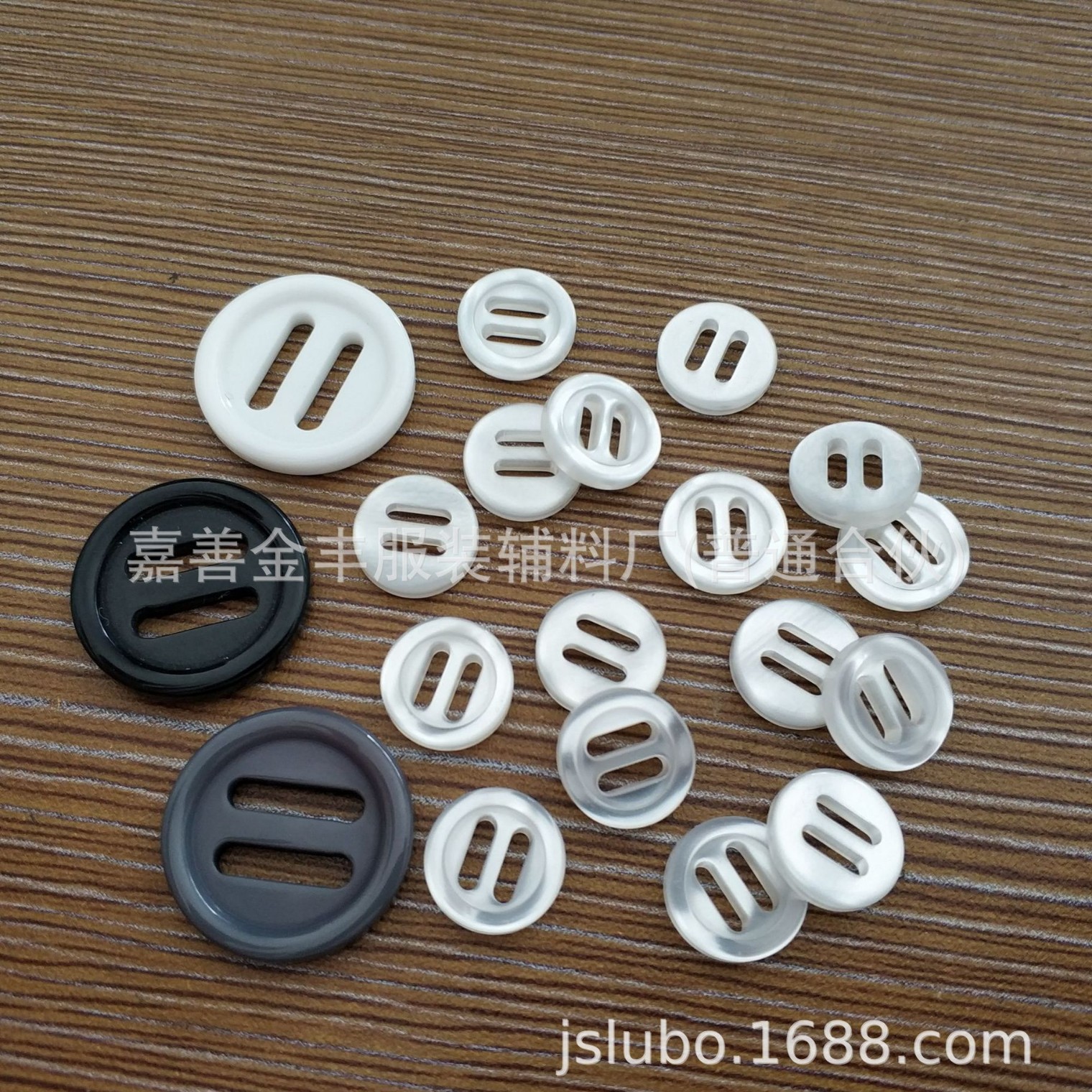 编织带扣 书包扣 织带扣 环保电镀纽扣 钮扣 箱包辅料 箱包配件