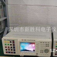 科陆CL3021-A CL3021-D三相标准功率源 多功能校验仪 回收CL3021