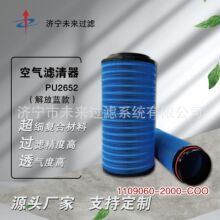 ��ɼK2652PU��ſ���ϵ�п�����о������J6P  JH6 ԭ��C27800